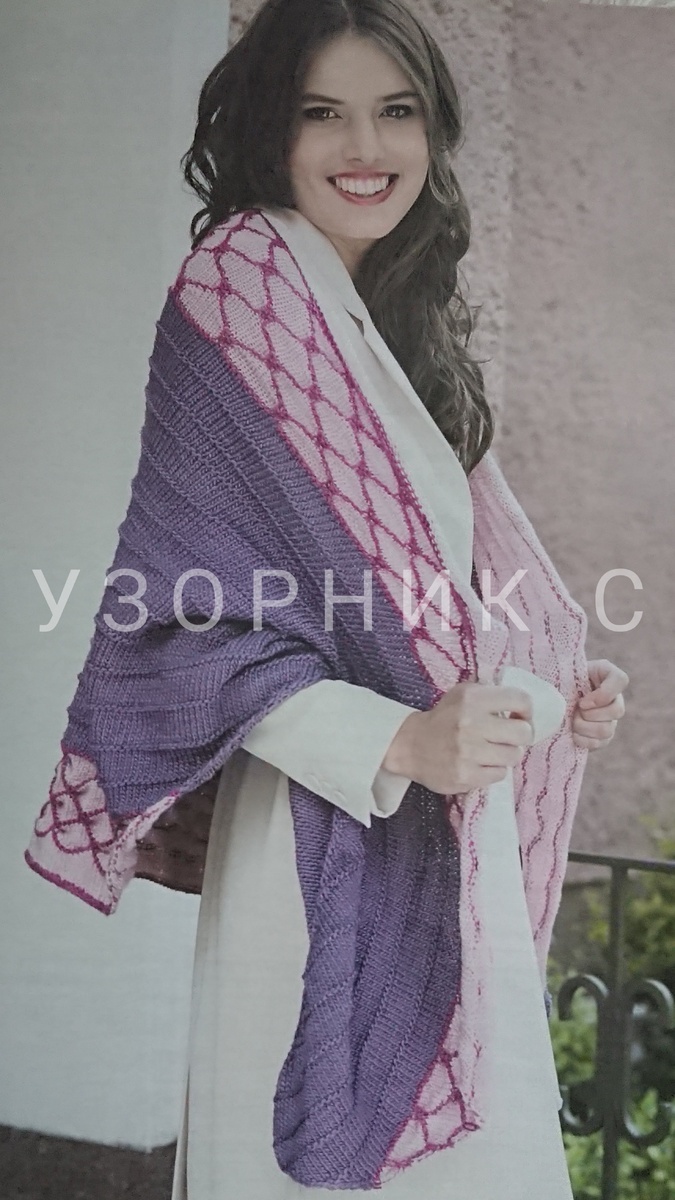 Пончо из модного журнала осень 2025, фото автора