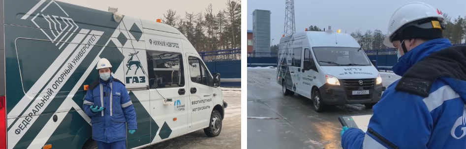 Беспилотная ГАЗель в ХМАО на Южно-Приобском месторождении ПАО «ГАЗПРОМНЕФТЬ», 2020 год