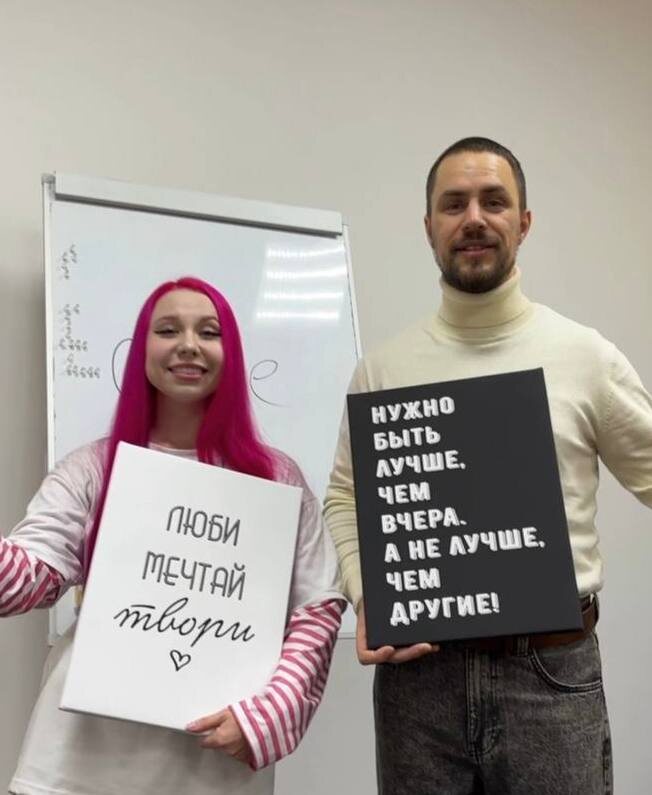 фото артистов