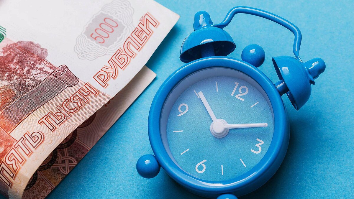 Любое потреченное Время это Деньги