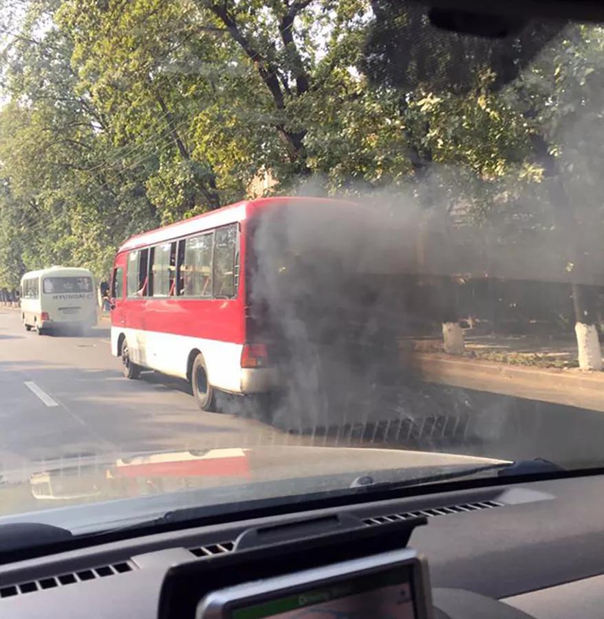 © Facebook/Վահրամ Միրաքյան