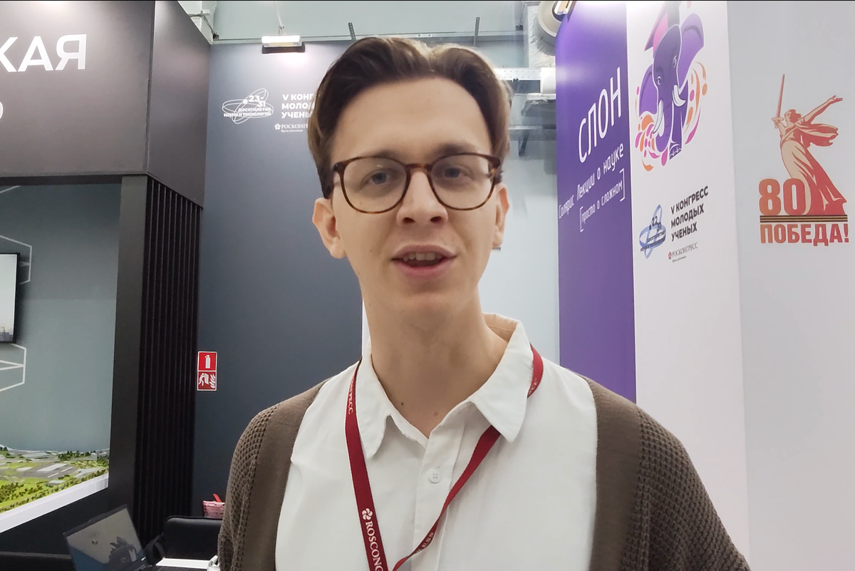 Алексей Бельский, молодой научный специалист Самарского университета