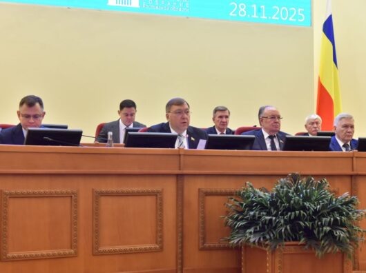    Заседание Заксобрания Ростовской области// Фото официальный сайт Заксобрания Ростовской области