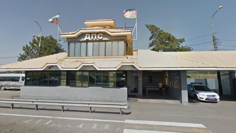    Пост ДПС «Успенский». Фото: youtube.com