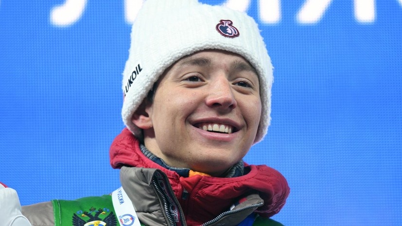   РИА Новости