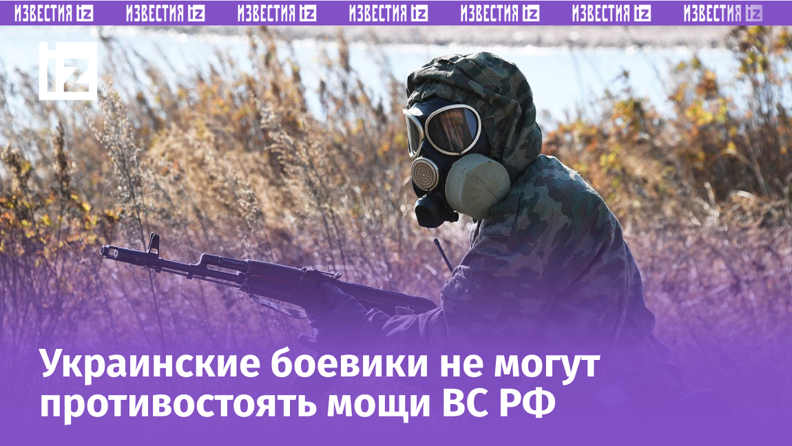 Фото: РИА Новости/Виталий Аньков