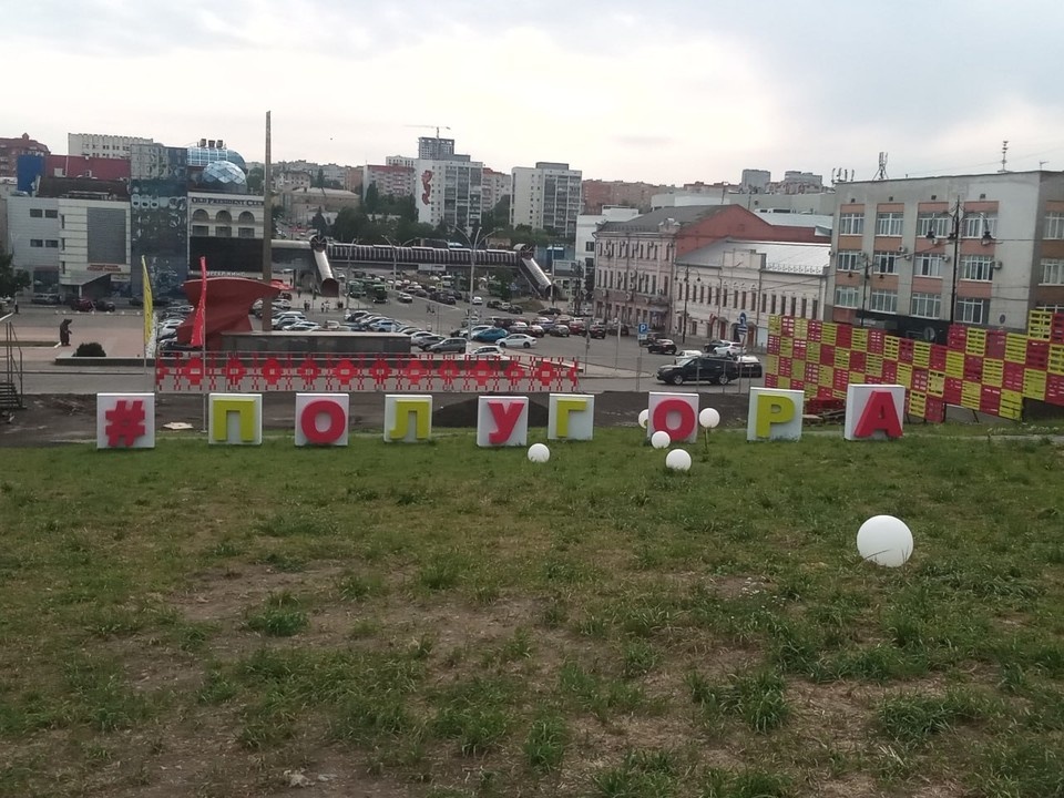    На Полугоре в субботу гостей ждут шоу дрессированных собак и сладкие угощения Даниил НАЙХИН