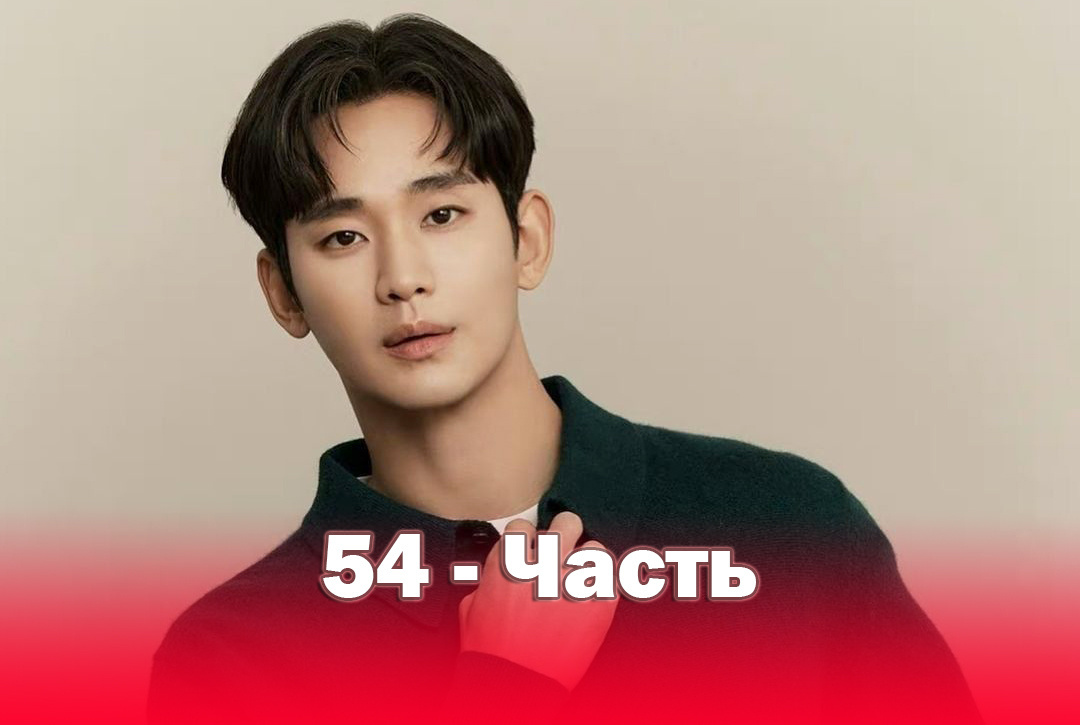 фото из соц.сети