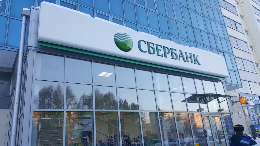 фото yandex.ru/images