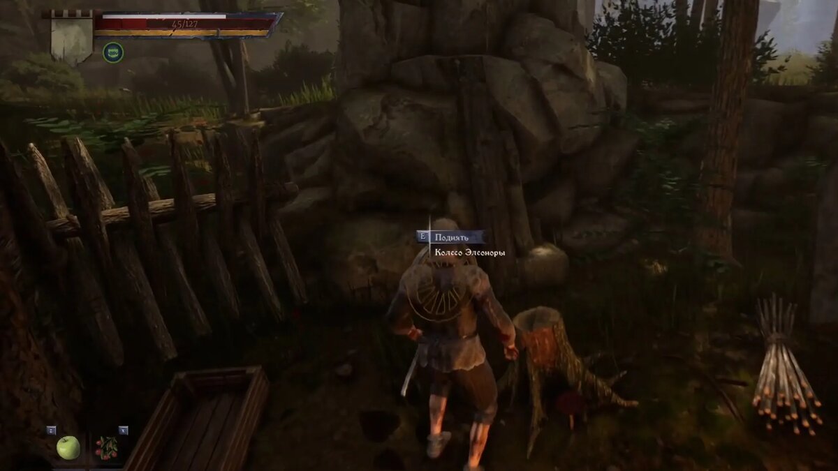 Скриншот из игры Of Ash and Steel   📷