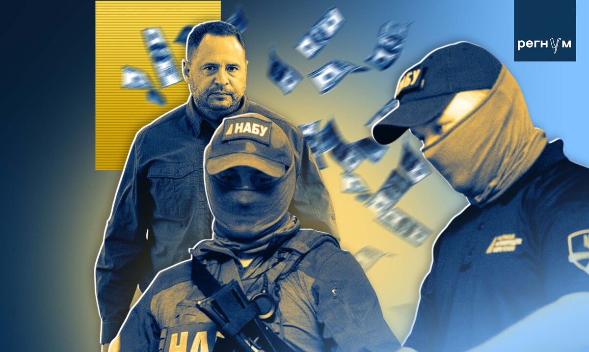     / Источник: Иван Шилов (с) ИА Регнум