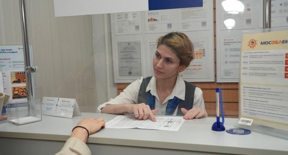    Министерство по содержанию территорий и государственному жилищному надзору