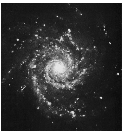 Начало (часть 2)