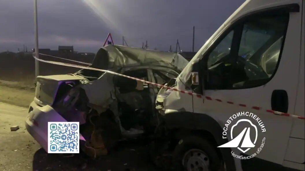    Фото: скрин видео ГИБДД Челябинской области/предоставлено телеканалу "Царьград".