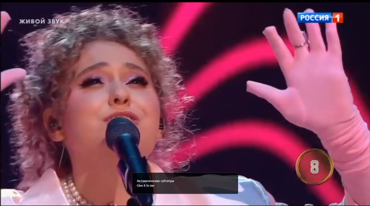 Фото- кадр из шоу "Ну-ка все вместе!"