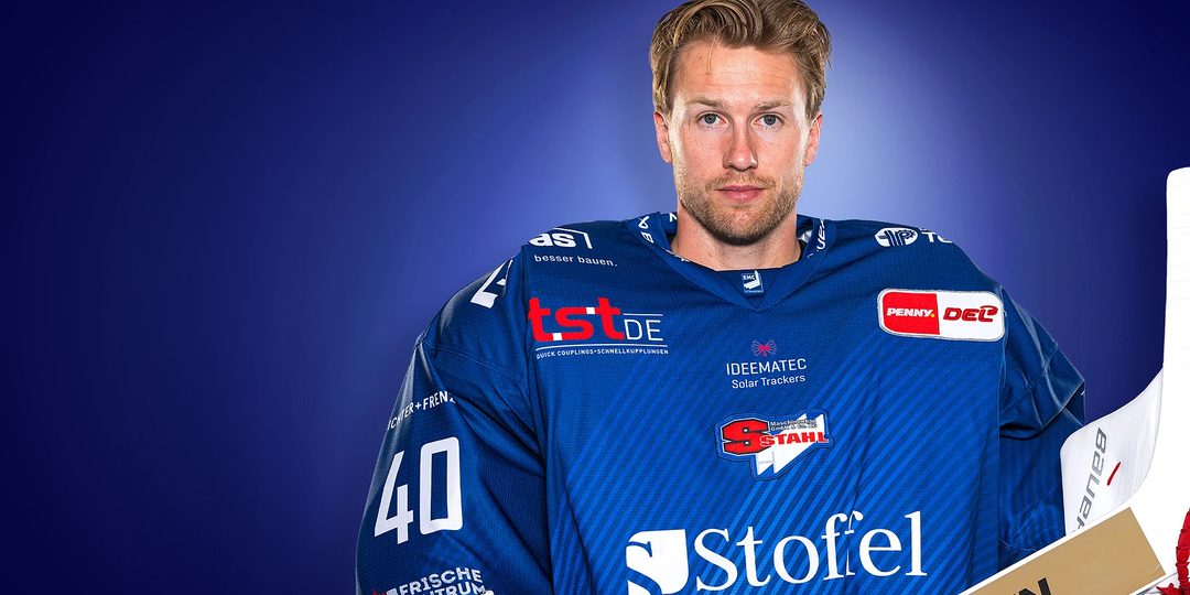 Хенрик Хаукеланн перейдёт в «Трактор»