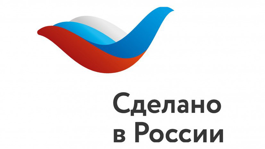 Фото: Российский экспортный центр