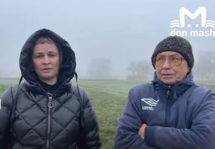 Иллюстрация: Don Mash