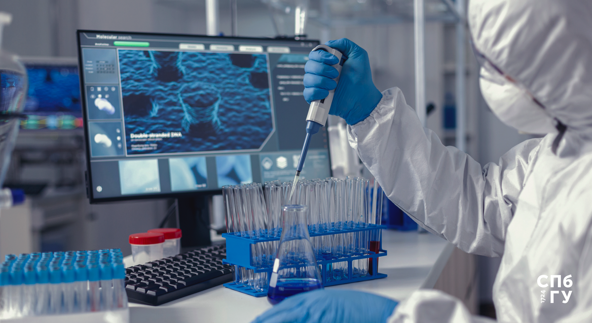 Источник: Freepik