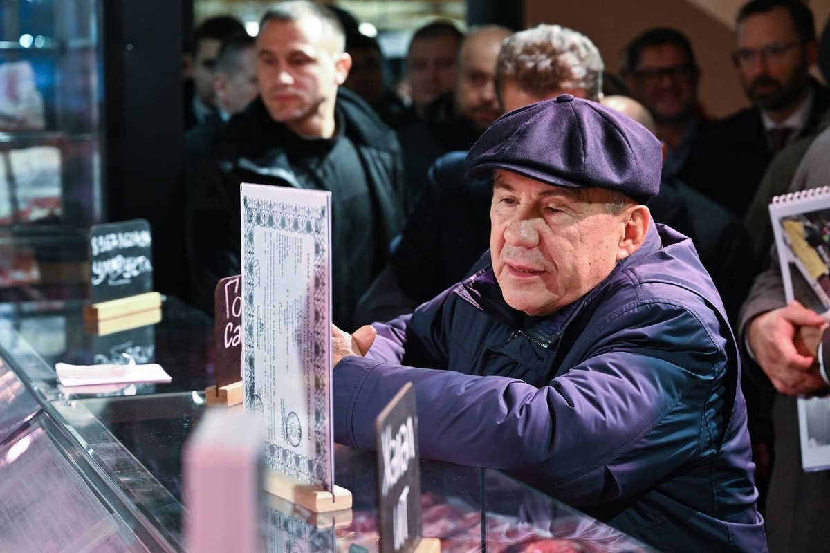   взято с сайта tatarstan.ru