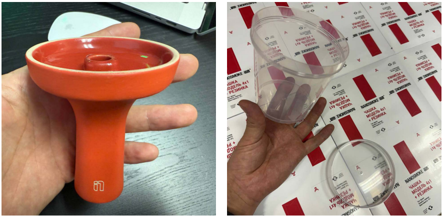 Фото чашки и упаковки отдельно