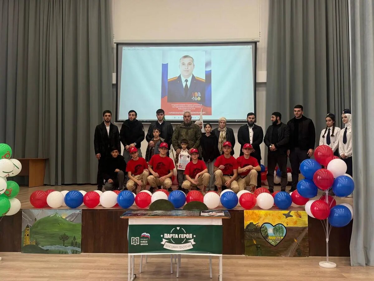 Фото:филиал фонда "Защитники Отечества" в Ингушетии