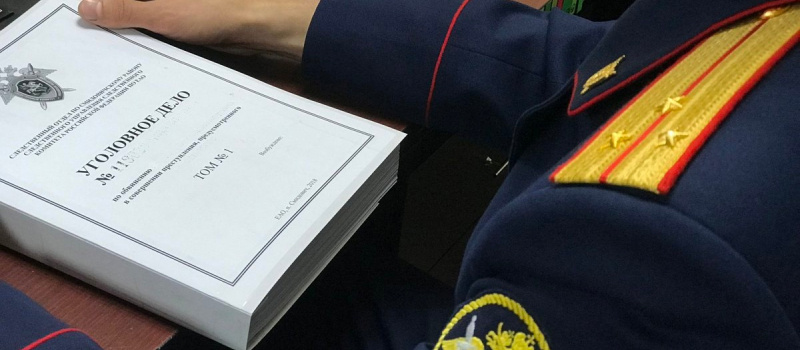    Следком Карелии