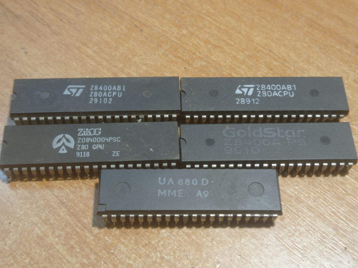 Вычислительная мощь!