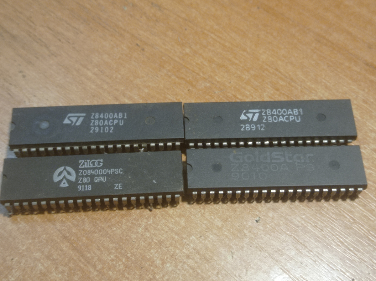 Буржуйские