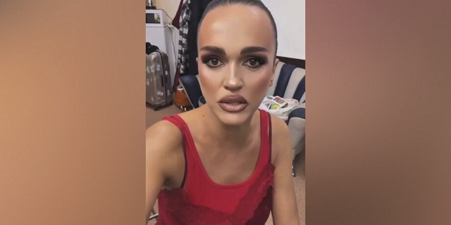    Фото: instagram.com (принадлежит Meta, признана экстремистской и запрещена на территории РФ)/nastya_slava