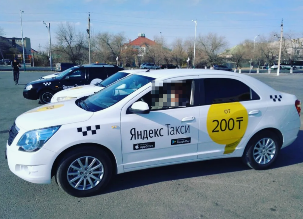 Фото из открытых источников