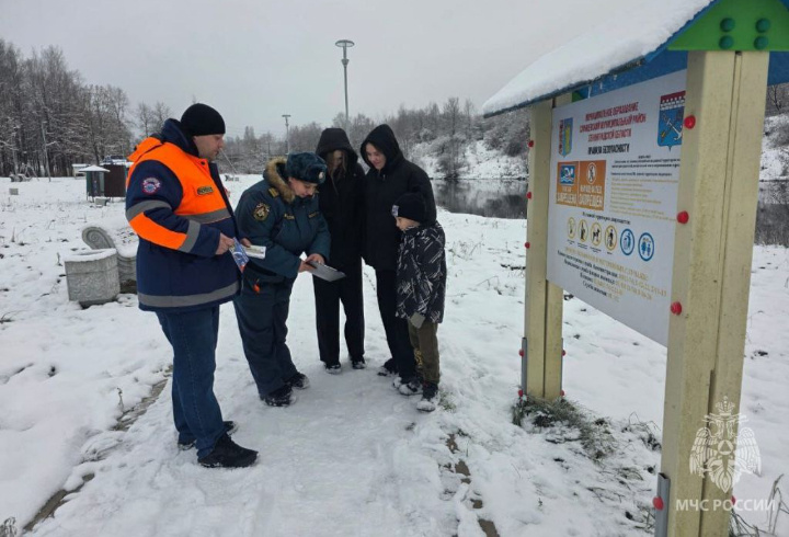 фото: t.me/gumchslo