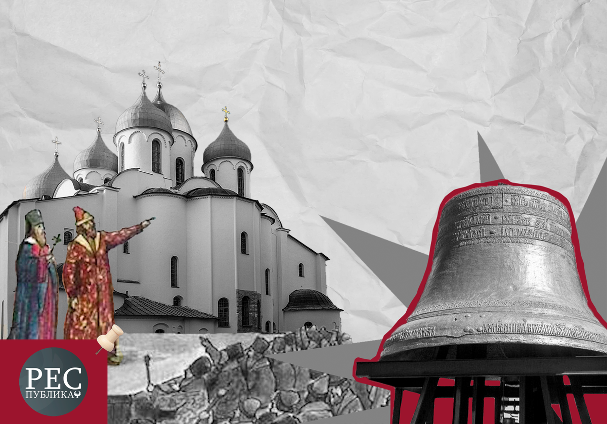 Иллюстрация «Республики»