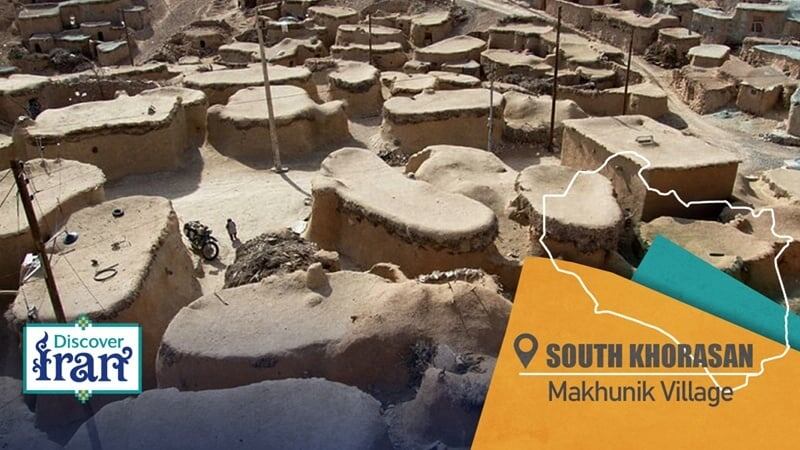 Махуник: «Деревня лилипутов» Южного Хорасана и её многовековая тайна
