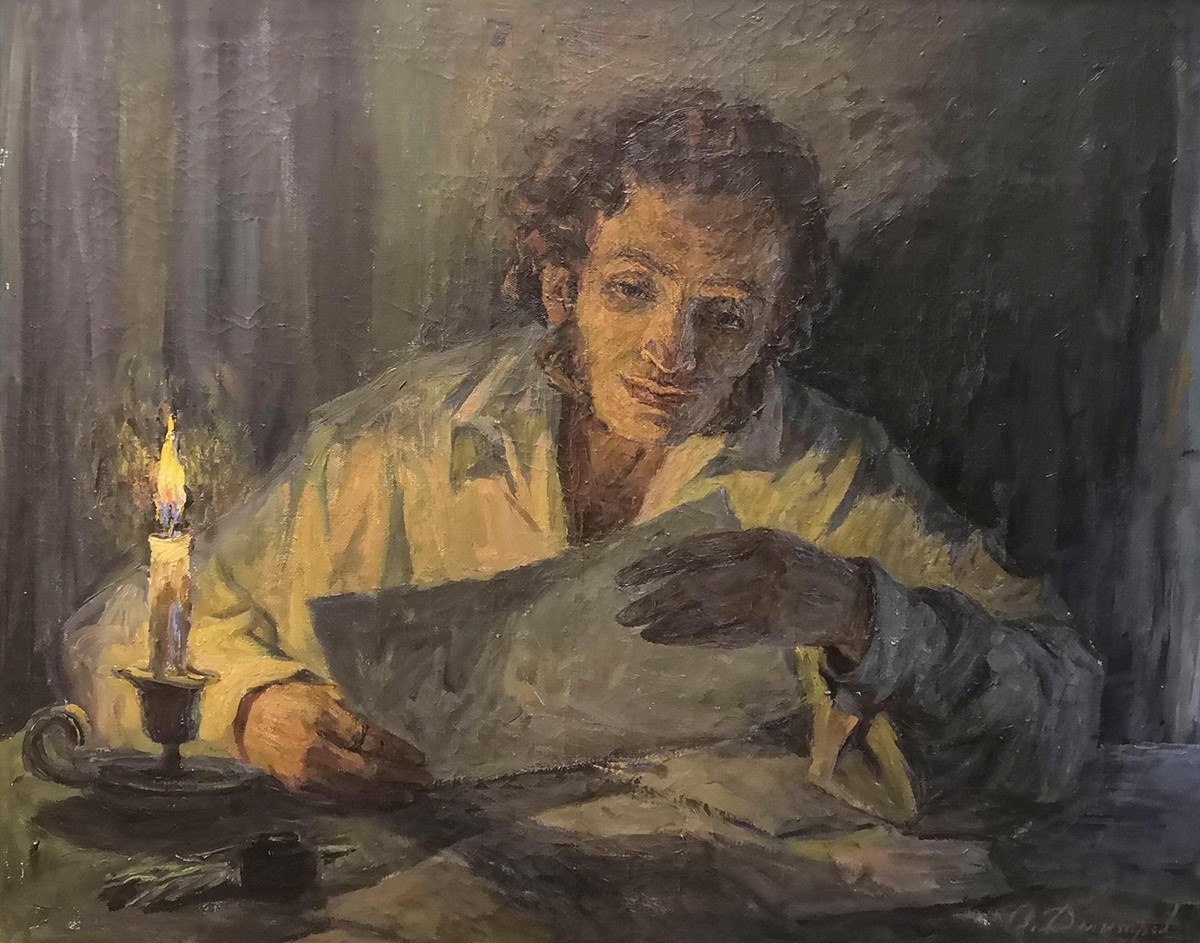 О.А.Дмитриев. Александр Пушкин (1984).