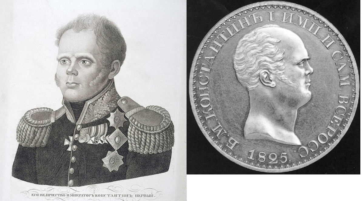 Портрет нового императора и рубль, отчеканенный во время междуцарствия.
