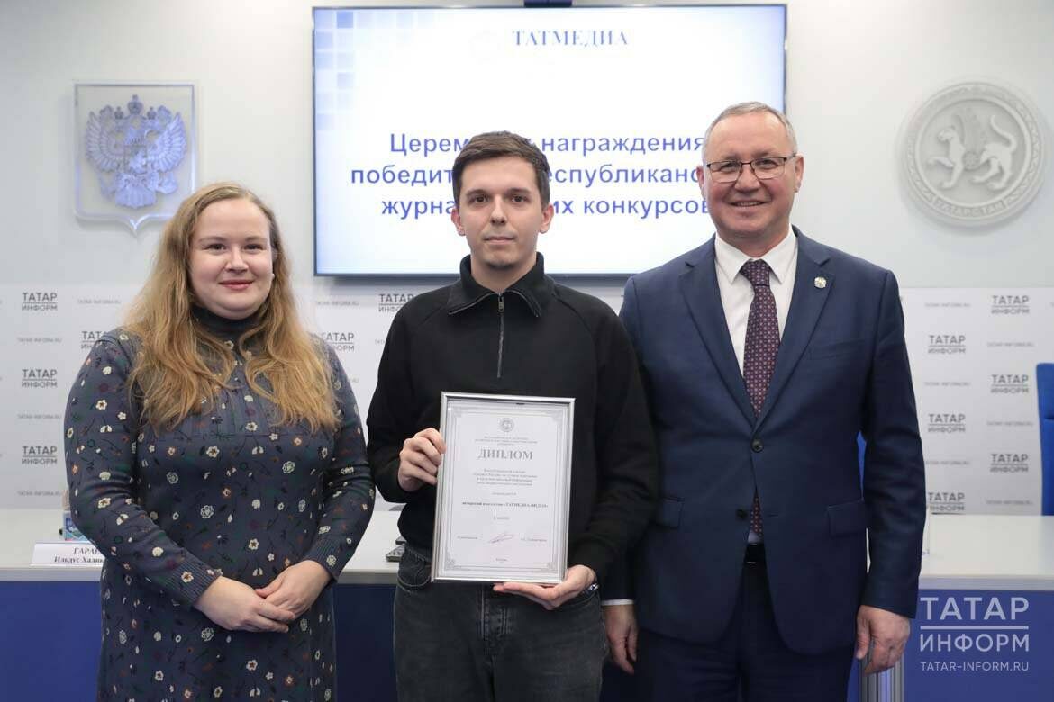 Фото: © Рамиль Гали / «Татар-информ»