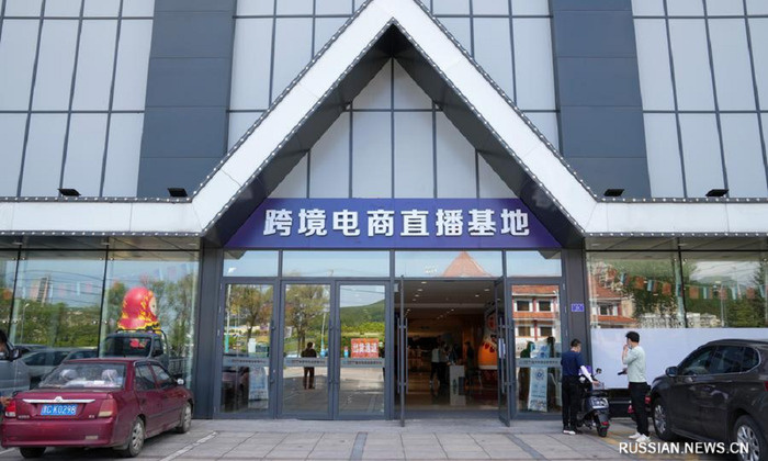    Первая очередь китайско-российского логистического парка в Суйфэньхэ готовится к запуску в декабре