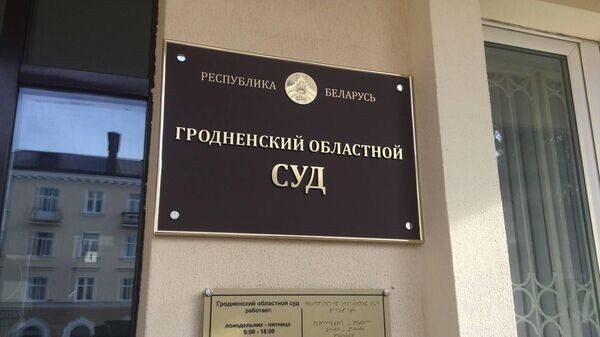    © Sputnik / Тамара Беляева