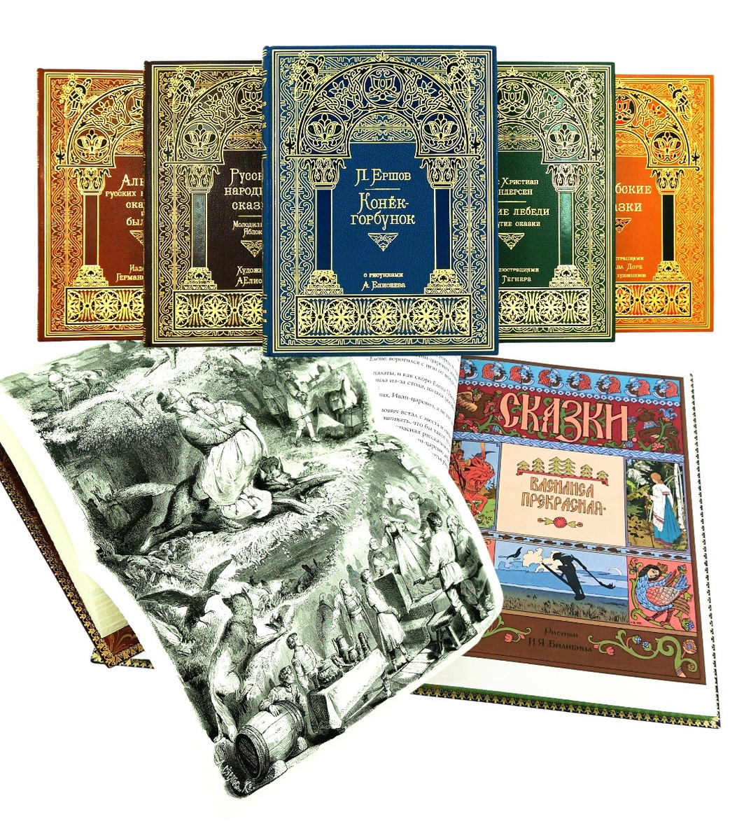 Коллекционная серия "Сказки" в эксклюзивном исполнении. Тираж каждой книги не превышает 100 экземпляров. Каждый экземпляр пронумерован