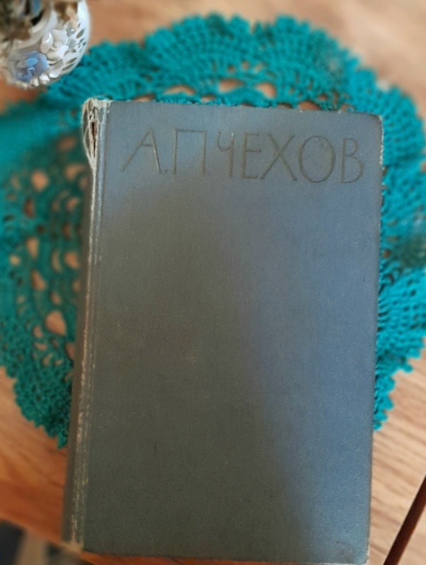 А.П.Чехов. Собрание сочинений в 3-х т.т.Т.3