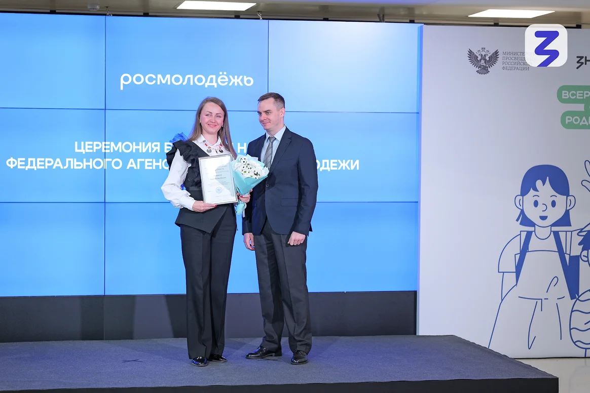 Предоставлено СЭГЗ