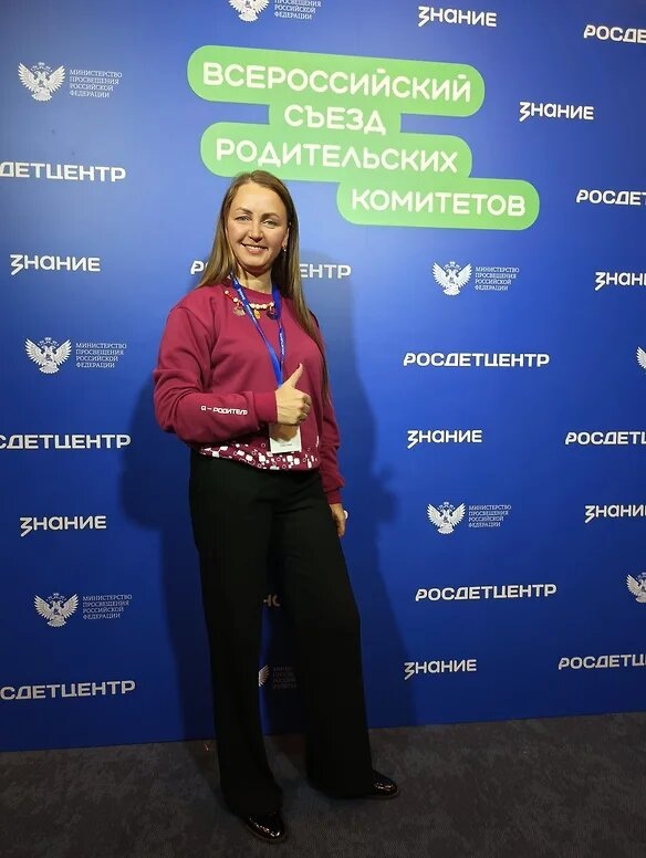 Предоставлено СЭГЗ