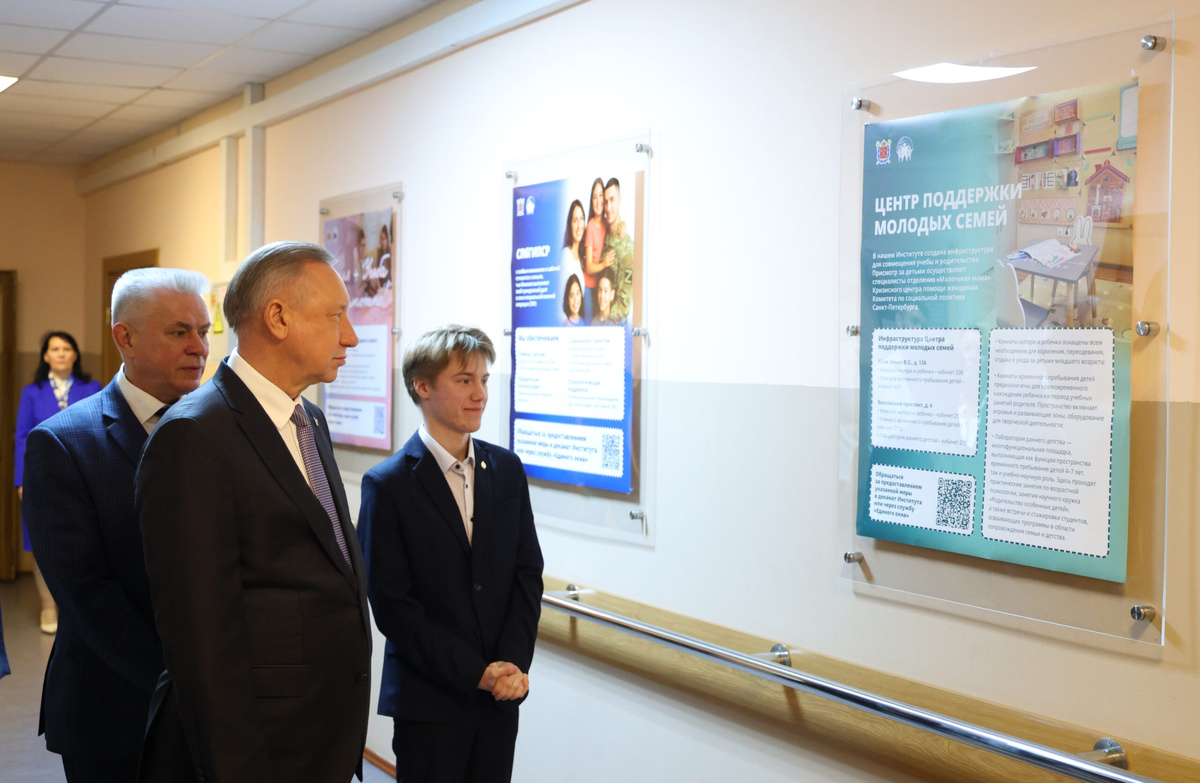    Фото: https://www.gov.spb.ru/press/governor/308222/