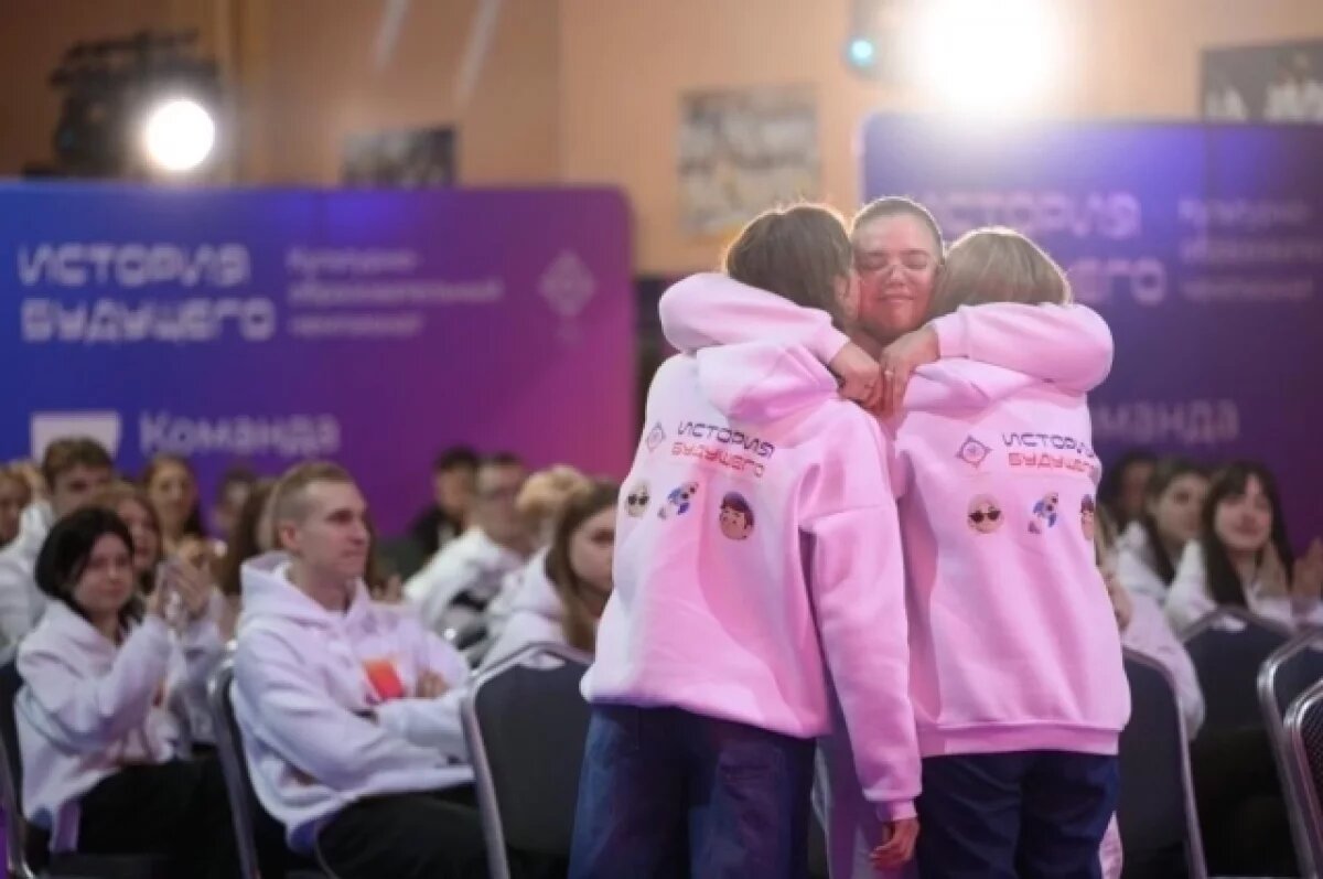    Петербургские студенты победили на международном чемпионате