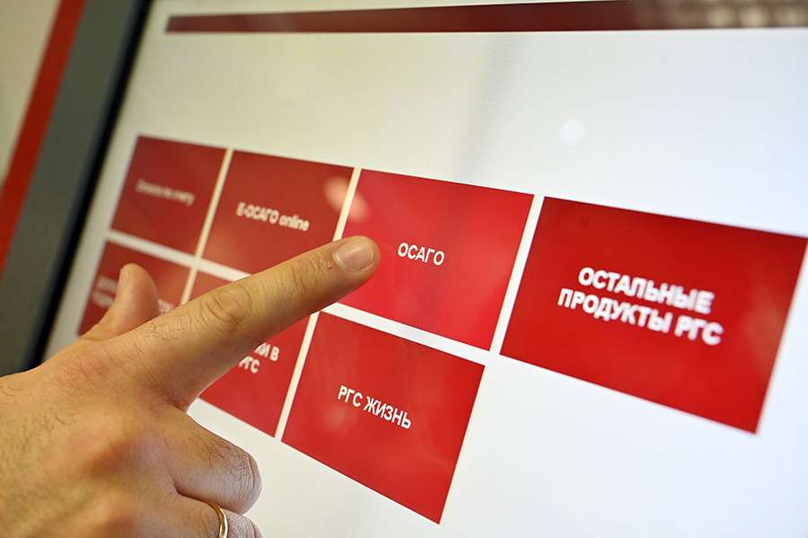    © Илья Питалев/РИА Новости