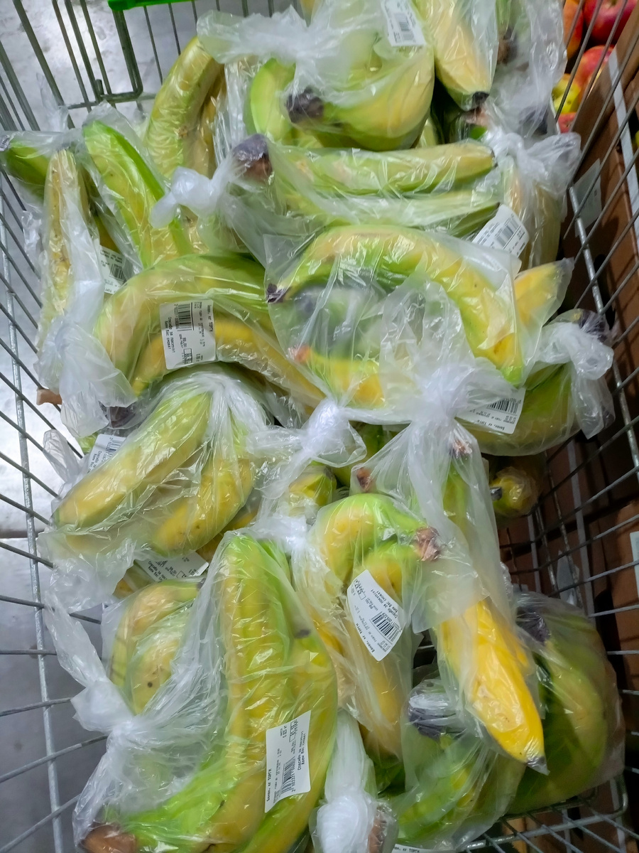 Фото сделано автором канала