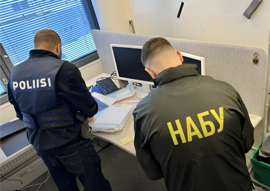    Социальные сети