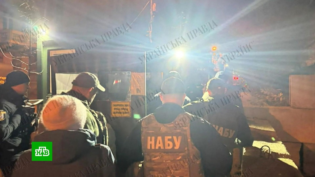    Ермак подтвердил обыски в своей квартире