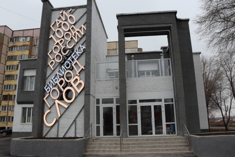    В Гае открыли шестую в регионе модельную библиотеку по нацпроекту «Семья» Оренбуржье